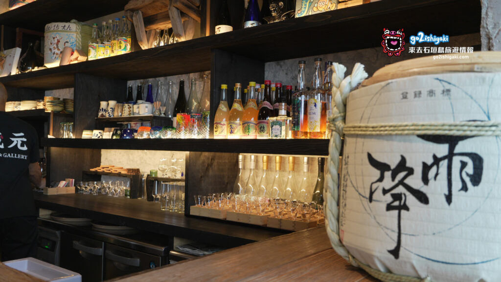 Hotel Cucule 石垣島
