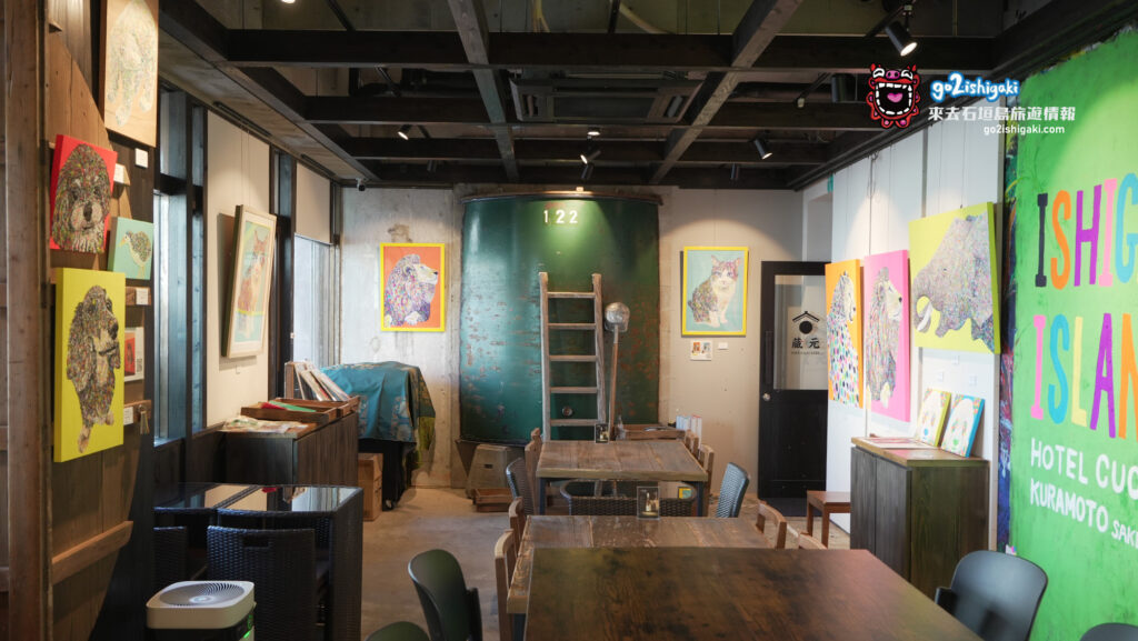 Hotel Cucule 石垣島