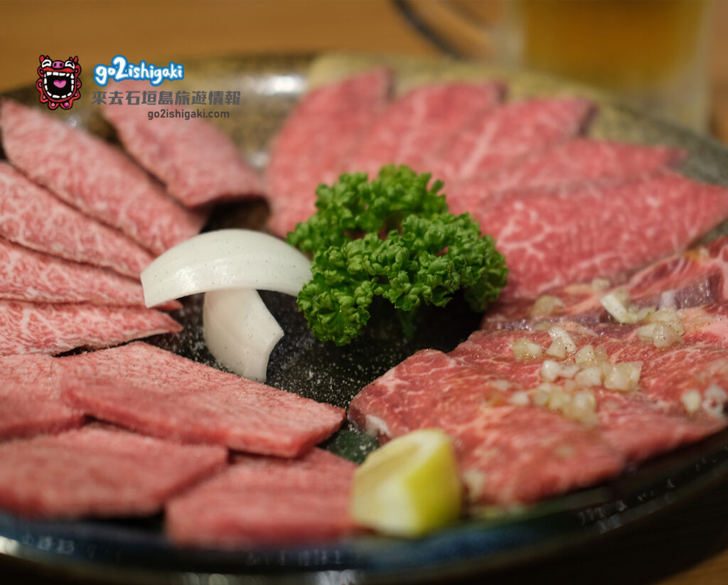 石垣牛