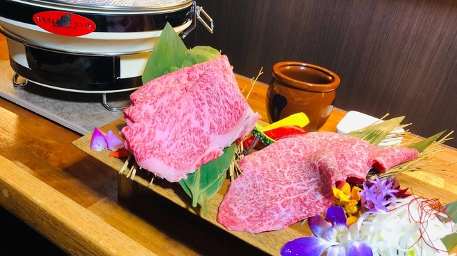 わたなべ④