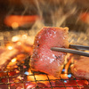 焼肉太陽7